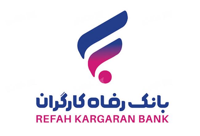 جزئیات جشنواره “عیدانه ۱۴۰۴” بانک رفاه کارگران اعلام شد