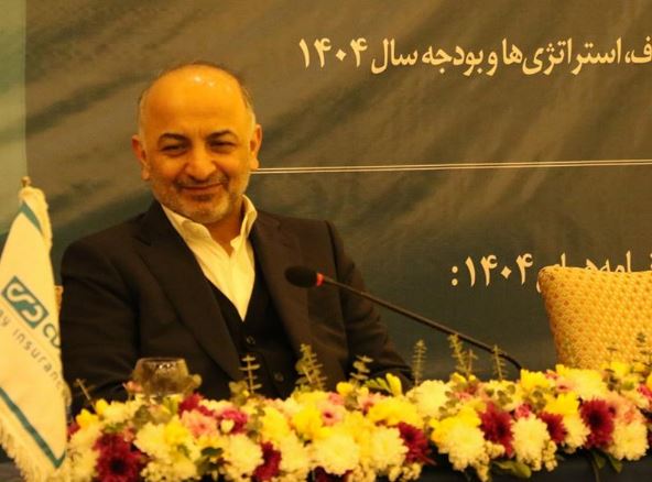 به خوش نامی بیمه دی افتخار میکنیم