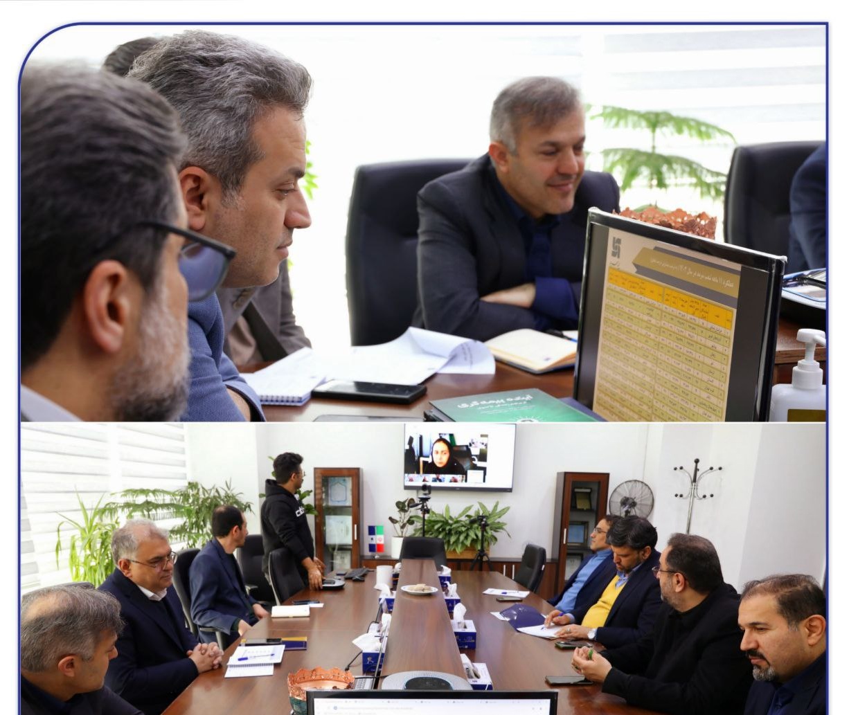 تحقق بیش از ۹۰ درصدی بودجه شعب در ۱۱ ماه سال