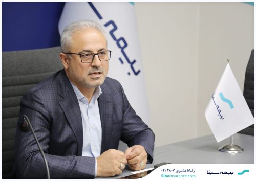 خیز بیمه سینا برای افزایش سرمایه ۱۵۵ درصدی