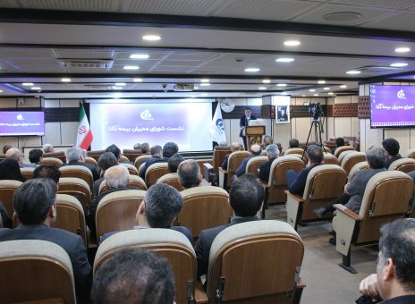 بیمه دانا در مسیر تثبیت جایگاه خود در صنعت بیمۀ کشور