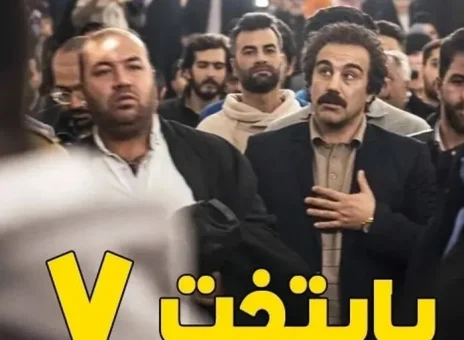 شلیک هما به نقی معمولی در پایتخت ۷ در مافیا!