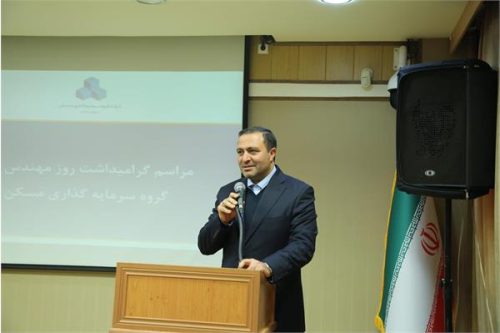 مهندسان خالق زیبایی هستند و در گروه سرمایه‌گذاری مسکن آثار ارزشمندی خلق کرده‌اند