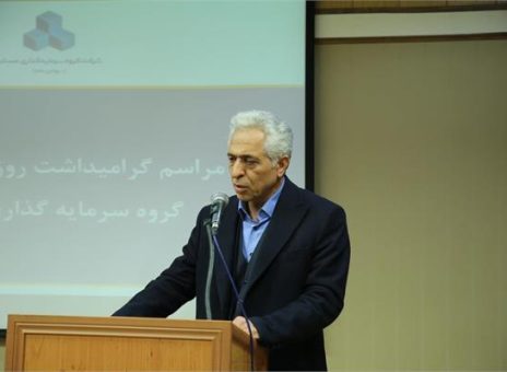 ایران با دستان ما ساخته می‌شود/ کار ثمسکن ارزشمند است