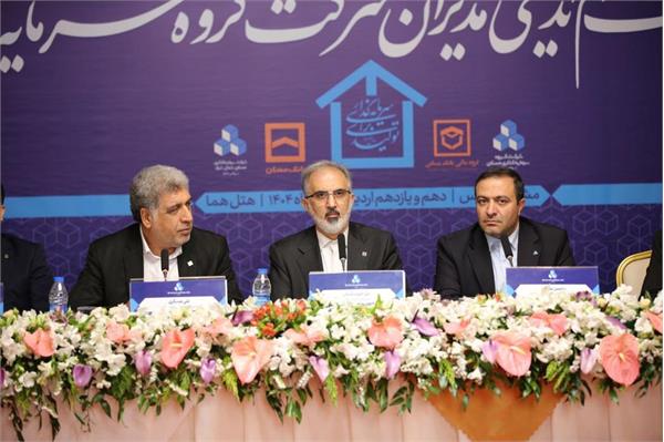 تاکید خورسندیان بر هم‌افزایی حداکثری شرکت‌های تابعه با بانک مسکن در راستای مشتری محوری
