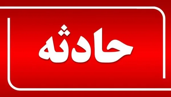 جزئیات دیگری از انفجار هولناک یک جایگاه سوخت در بوکان