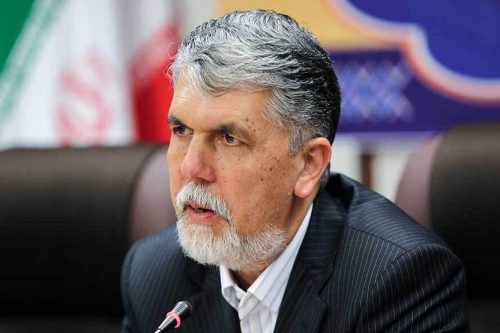 پیوند فرهنگ و اقتصاد در بانک ملی ایران