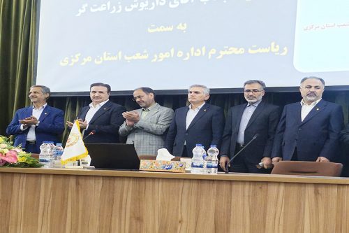 انتصاب رئیس جدید اداره امور شعب استان مرکزی