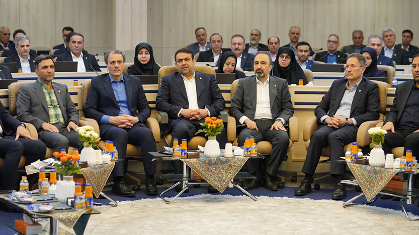 همایش بررسی عملکرد سال ۱۴۰۳ بانک ملی ایران در حال برگزاری است