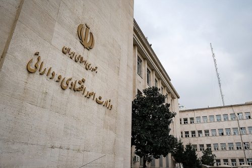 رویداد امید آفرین صنعت مالی هفدهم محور شورای سیاست گذاری وزارت اقتصاد