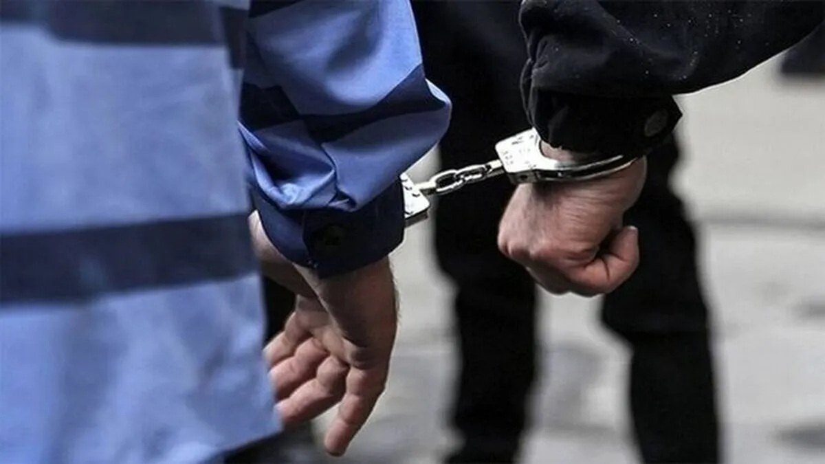 این کلاهبردار ۱۰هزار میلیاردی به دام افتاد