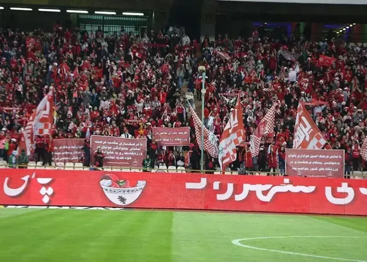 درخواست جنجالی برای حضور بانوان پرسپولیسی در ورزشگاه مقابل سپاهان