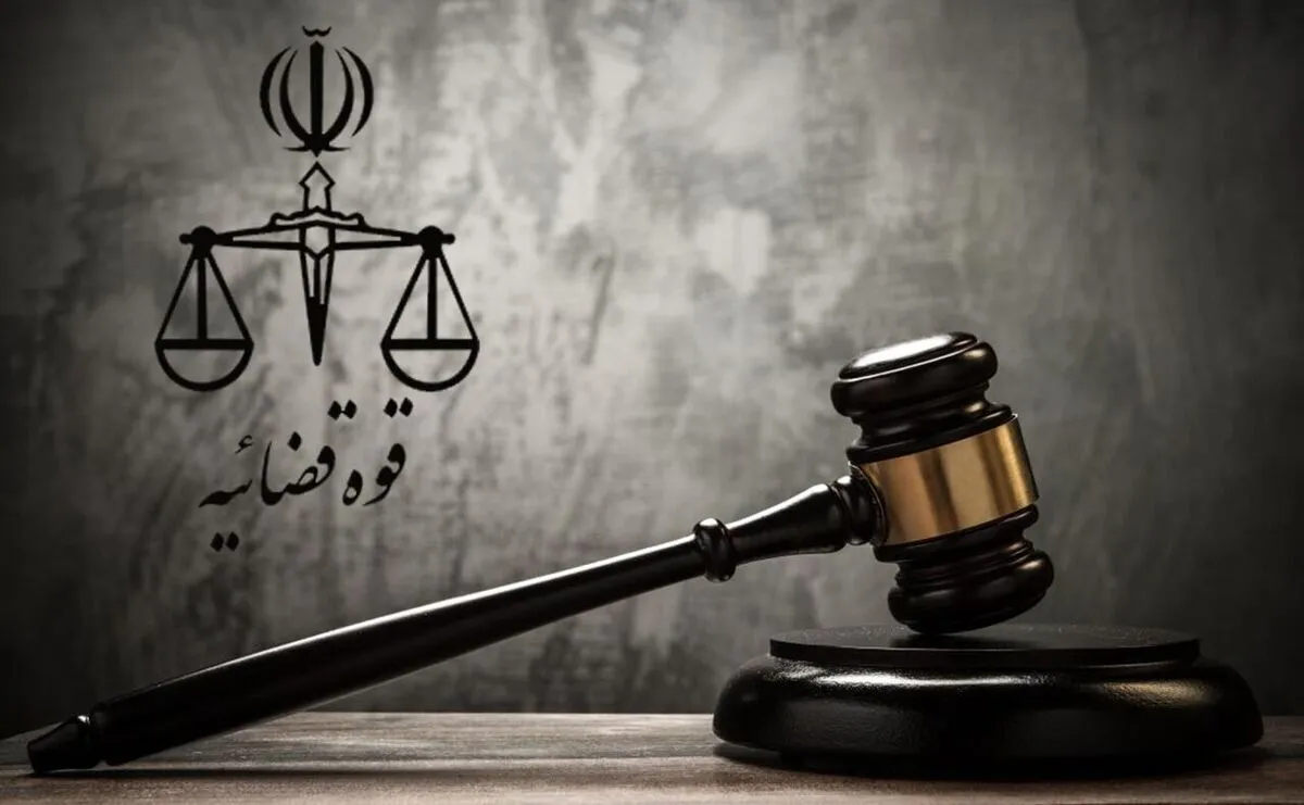 صدور حکم قاتل کودک چهار ساله دامغانی