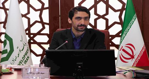 عضو جدید هیات مدیره بانک توسعه صادرات ایران منصوب شد