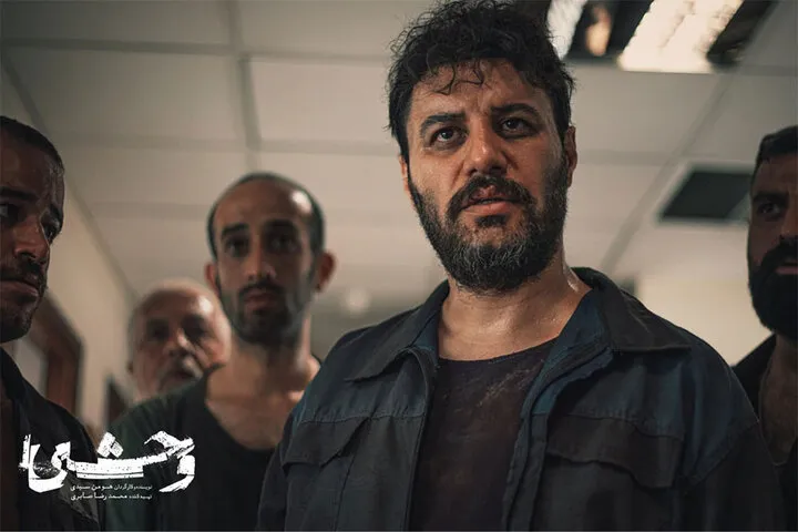 خوانندگی شروین حاجی‌پور در تیتراژ ابتدایی «وحشی» + فیلم