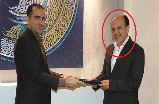 سرمایه گذاری صنعت نفت کمال علیپور سوابق