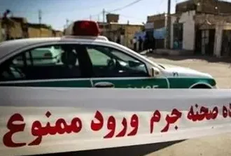 ماجرای وحشتناک یک همسرکشی در تبریز