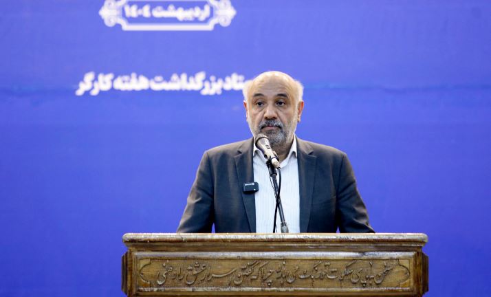 تجدید میثاق مدیران و کارکنان بانک رفاه کارگران با آرمان های امام خمینی(ره)