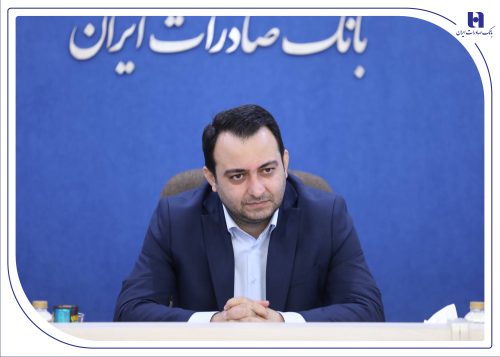 بانک صادرات ایران در سال جدید موقعیت ممتاز خود در نظام بانکی را تثبیت می‌کند