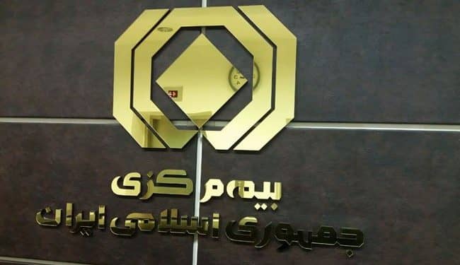 گزارش کامل جلسه رئیس کمیسیون اصل ۹۰ مجلس با مسئولان بیمه‌ای