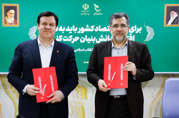 صندوق نوآوری و شکوفایی و بانک ملت تفاهمنامه امضا کردند / تجهیز ۱۰۰.۰۰۰ دستگاه کولر به موتورهای فوق کم‌مصرف با تسهیلات بانک ملت