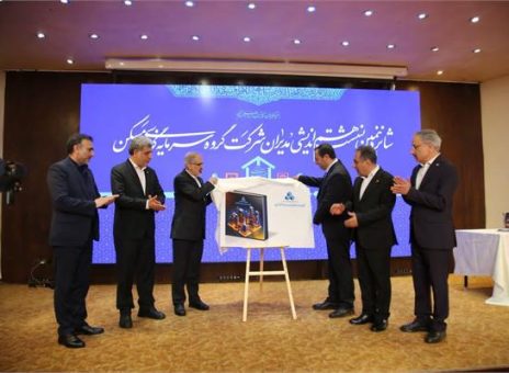 رونمایی ثمسکن از ۲۰ فرصت سرمایه‌گذاری