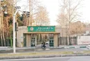 شایسته سالاری یا مریدگرایی!