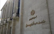 تغییر وزیر اقتصاد باعث تحول شگرفی نمی‌شود