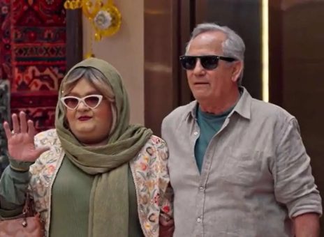 این قسمت جدید جوکر پر بازدید شد!