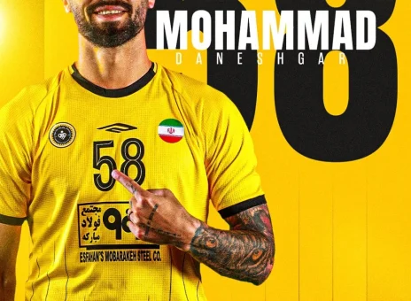 شوک وحشتناک به استقلال/ ستاره سپاهان تمدید کرد!
