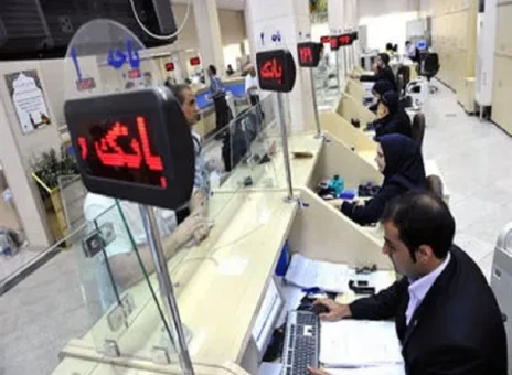 بن‌بست نظام بانکی ایران در سال ۱۴۰۳؛ آمارها چه می‌گویند؟