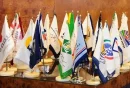 بیمه