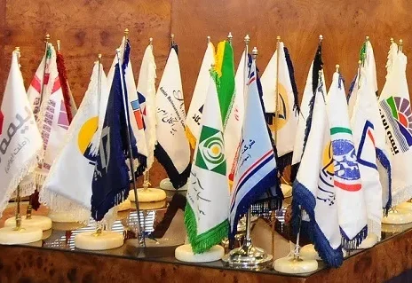 بیمه