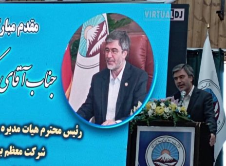 تحول ساختاری و مالی در بیمه ایران؛ گامی بلند برای حمایت از سرمایه گذاران