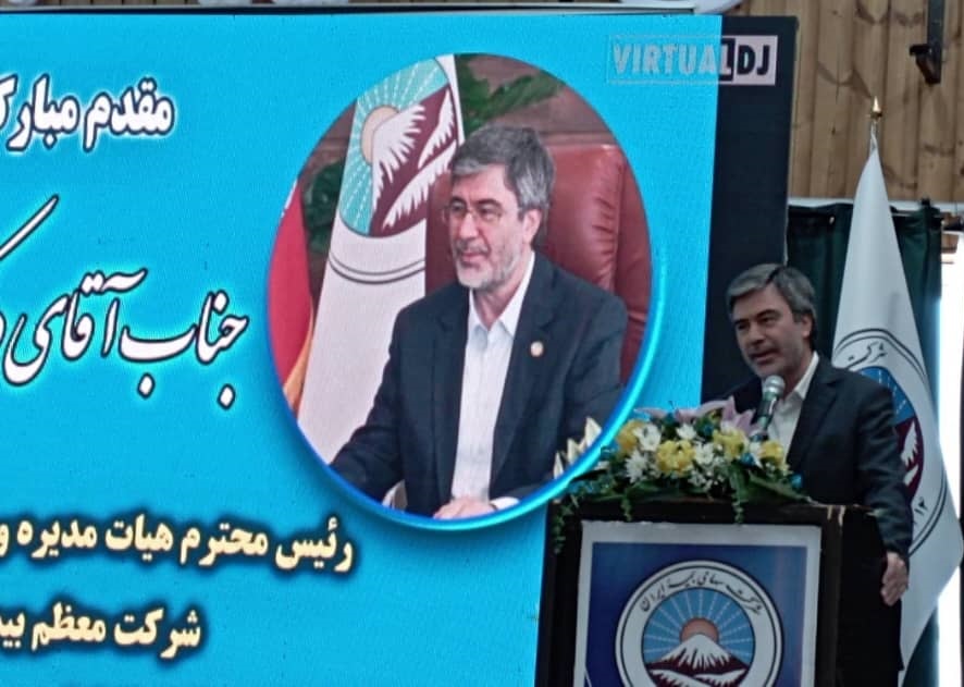 تحول ساختاری و مالی در بیمه ایران؛ گامی بلند برای حمایت از سرمایه گذاران