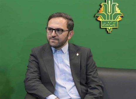 امسال نیازهای مالی صنایع غذایی و کشاورزی با ابزارهای نوین تامین می شود / اختصاص ۷۵ درصد ابزارهای مالی تعهدی به حمایت از بخش کشاورزی