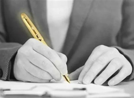 آتش امضا‌های طلایی