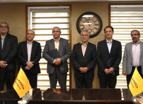 علیرضا کریمی مدیرعامل هلدینگ فناوری اطلاعات بانک ایران زمین شد