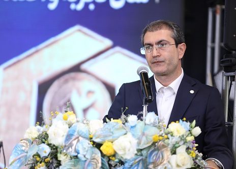 طی مراسمی با حضور مدیران عامل پیشین بانک سینا چهلمین سالگرد تاسیس این بانک گرامی داشته شد