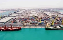 سقوط مناطق آزاد