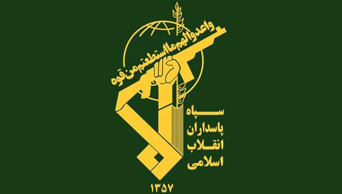 جزئیات انهدام یک شبکه ضدامنیتی توسط سپاه
