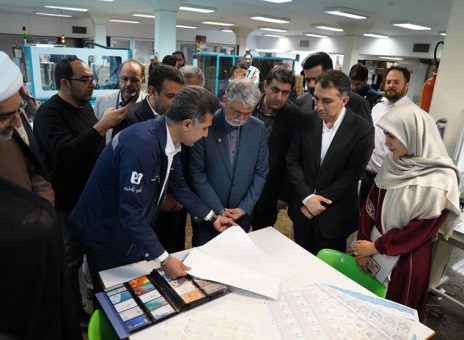 بانک ملی ، میراث معنوی ملت ایران است