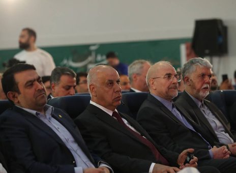 آغاز به کار سی‌وششمین نمایشگاه بین‌المللی کتاب تهران با حمایت بانک ملی ایران