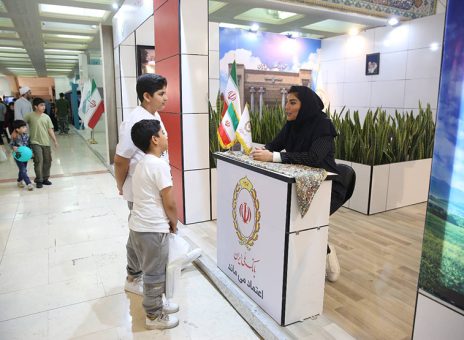 بانک ملی ایران با ارائه خدمات مالی نوین در سی‌وششمین نمایشگاه بین‌المللی کتاب تهران