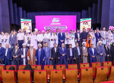 حمایت بانک ملی استان آذربایجان غربی از جشن ازدواج دانشجویی در هفته ازدواج