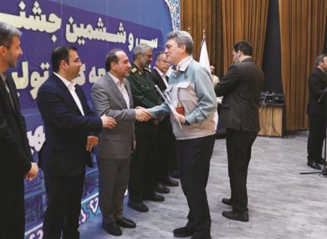 افتخارآفرینی فولاد مبارکه در سی‌وششمین جشنواره امتنان