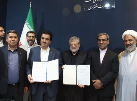 تفاهمنامه همکاری بانک رفاه کارگران و شهرداری مشهد امضا شد
