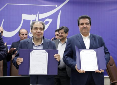 تفاهم‌نامه همکاری بانک رفاه کارگران و وزارت بهداشت، درمان وآموزش پزشکی امضا شد