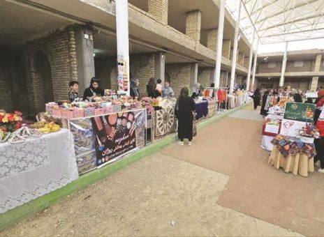 برگزاری نمایشگاه دستاوردهای بومی و محلی «بهار در بهار» با حمایت فولاد مبارکه