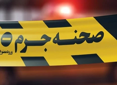 ماجرای قتل پسر بدست پدر/اختلاف خونین به خاطر خرید خانه جدید